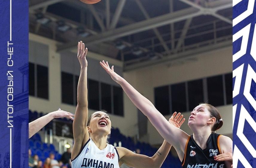 В Курске баскетболистки «Динамо» обыграли соперниц из «Энергии»