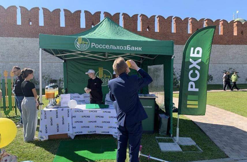 В Госдуме приняли жалобу на сокращения в тульских филиалах Россельхозбанка