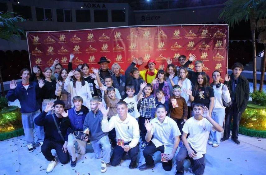 В Кисловодске прошла инклюзивная встреча с неслышащим клоуном