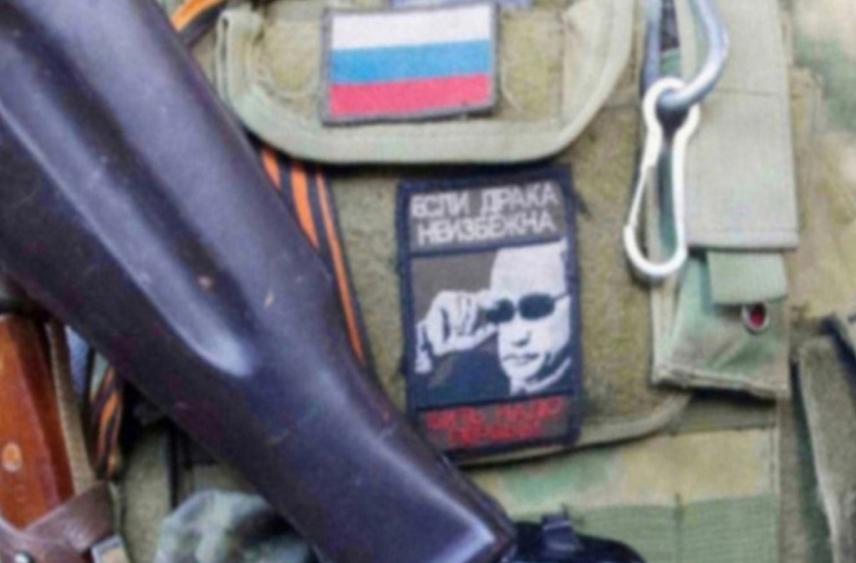 В Раде заявили о заходе ВС РФ в ключевой узел обороны ВСУ в Запорожье