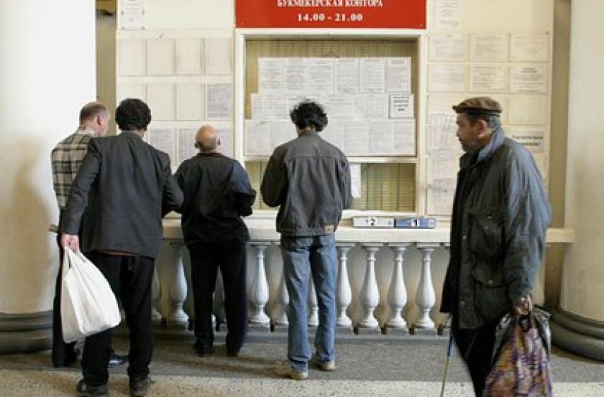 Вступил в силу закон о повышении налогов для букмекеров в 60 раз