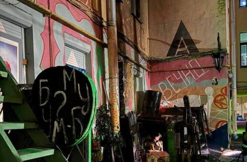 В Петербурге возбудили уголовное дело после покушения на художника Нельсона