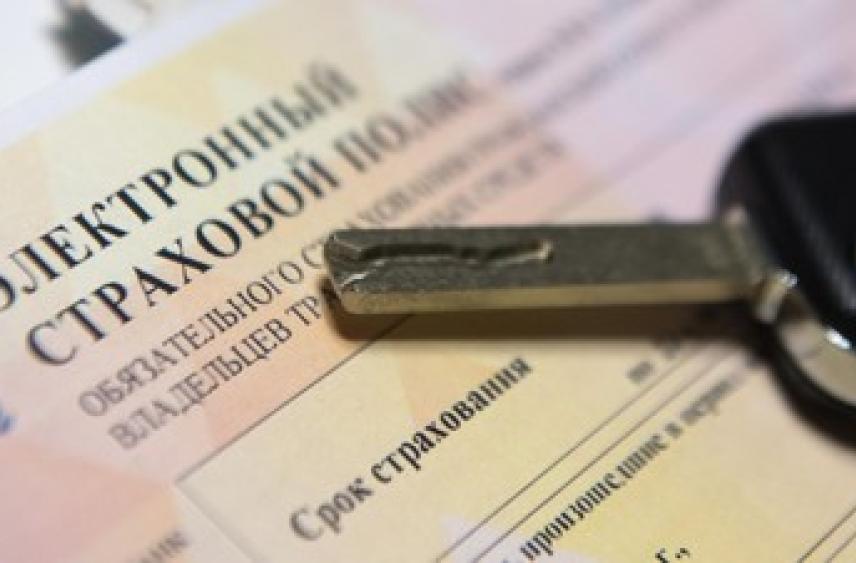 Автоэксперт объяснил, на кого повлияет расширение тарифного коридора ОСАГО