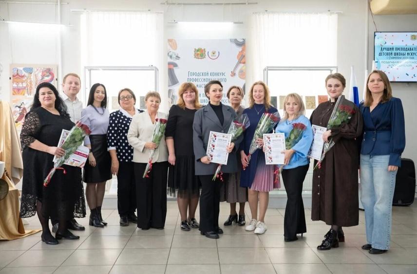 В Ставрополе назвали имена лучших преподавателей школ искусств