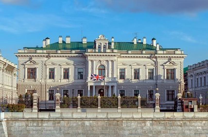 Британия задумала избавиться от недвижимости за границей