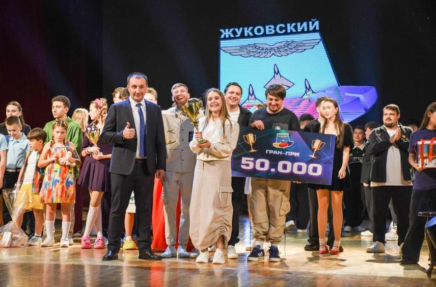 В Жуковском определились победители XII Открытого кубка КВН Главы города