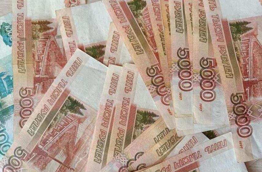 Житель Белореченского района лишился более 4 миллионов рублей, поверив «сотруднику биржи»