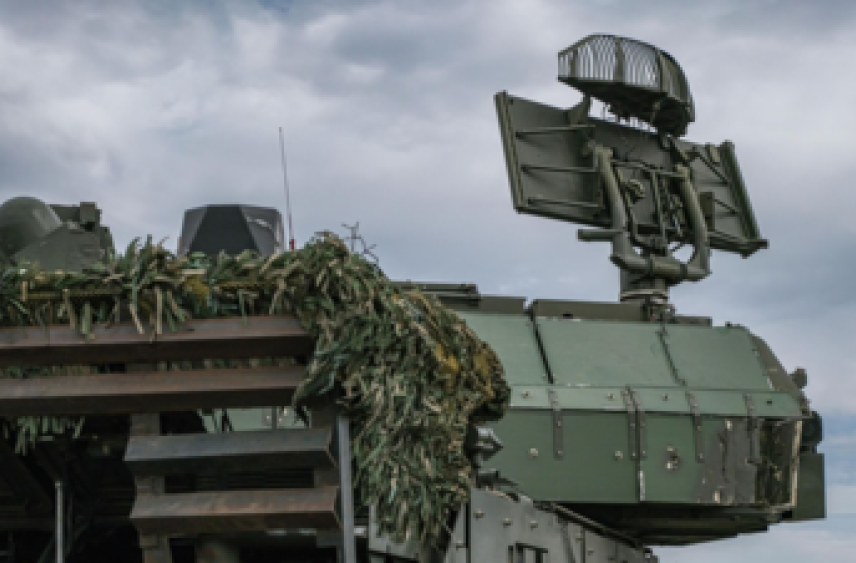 Собянин: силы ПВО уничтожили беспилотное средство, атаковавшее Москву