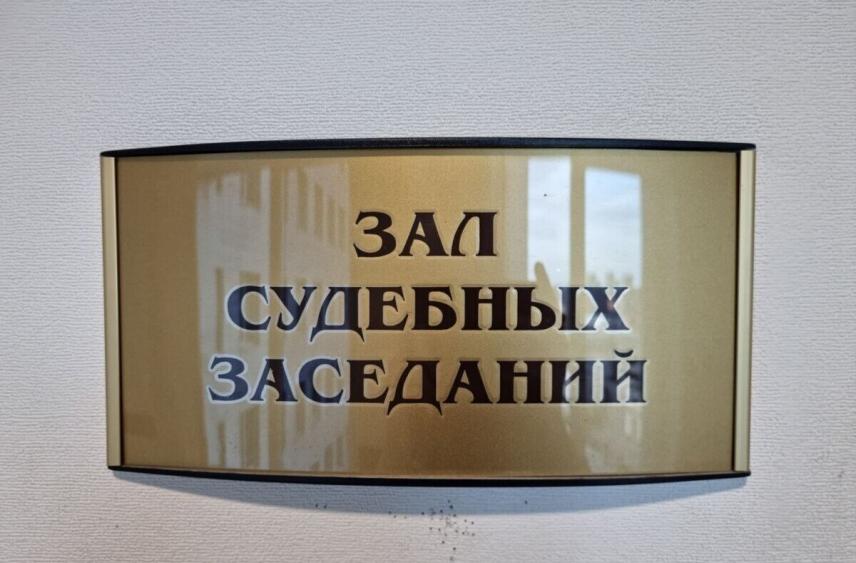 Три петербуржца в балаклавах отсидят по 8,5 лет за разбой и хищение наркотиков