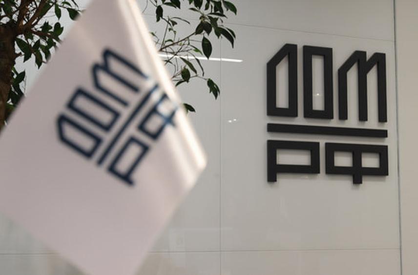 ДОМ.РФ предложил ввести зонтичное кредитование подрядчиков в ИЖС