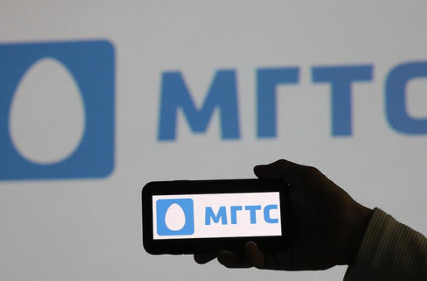 Выручка МГТС по РСБУ за девять месяцев выросла на 8,3%