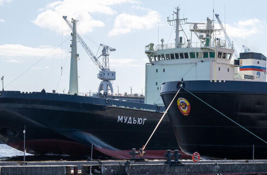 Трамп признал, что США уступают России по количеству ледоколов