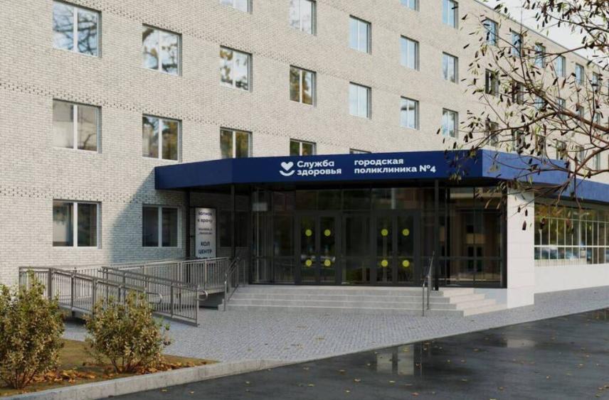 Входная группа поликлиники №4 в Вологде соответствует дизайн-коду
