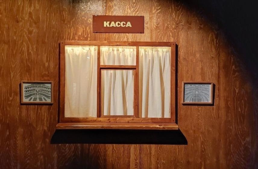 Зрители начали активно сдавать билеты на концерты Ларисы Долиной