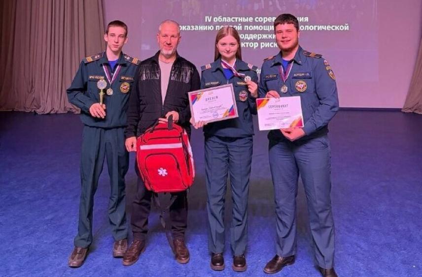 Команда Губернского колледжа взяла серебро на областных соревнованиях «Фактор риска»