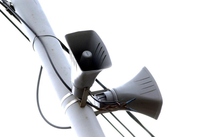 В Тульской области объявлена ракетная опасность