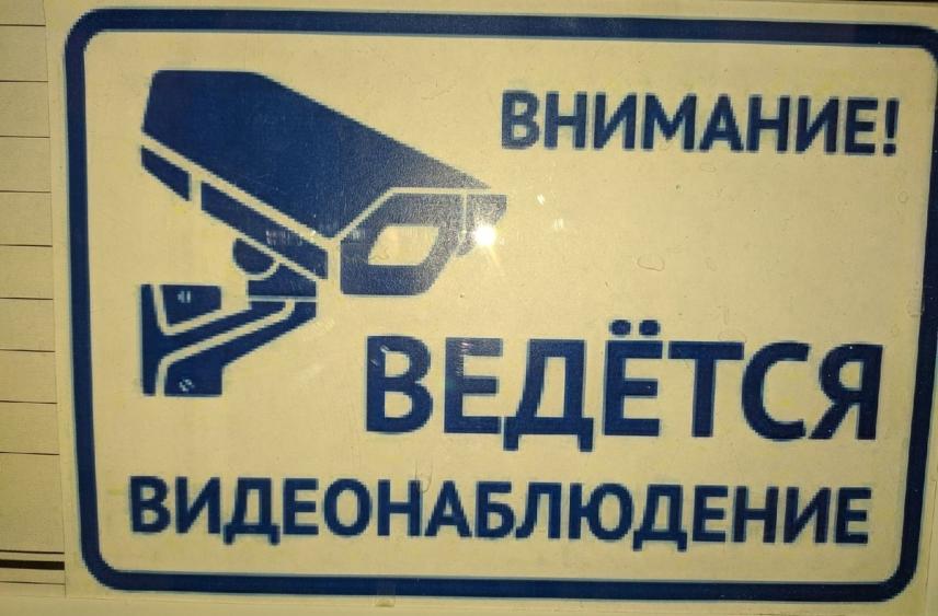 Меры борьбы с вандализмом усиливают в Вологодской области