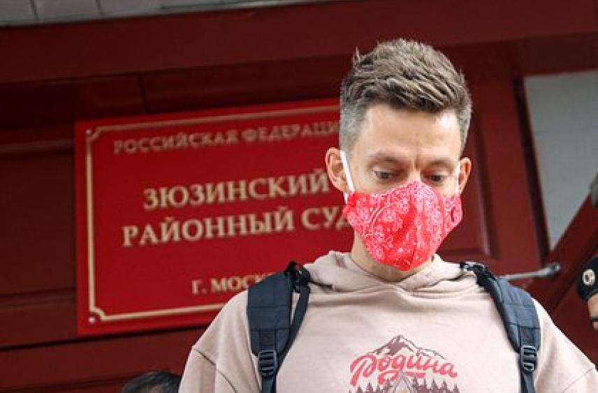 Счетами Юрия Дудя заинтересовались судебные приставы