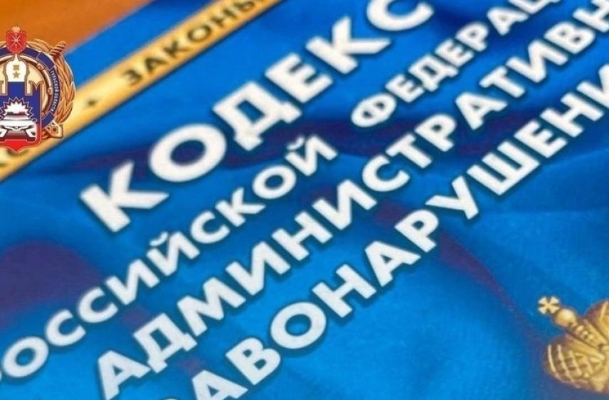 Видеозапись помогла найти туляка, пересекшего двойную сплошную