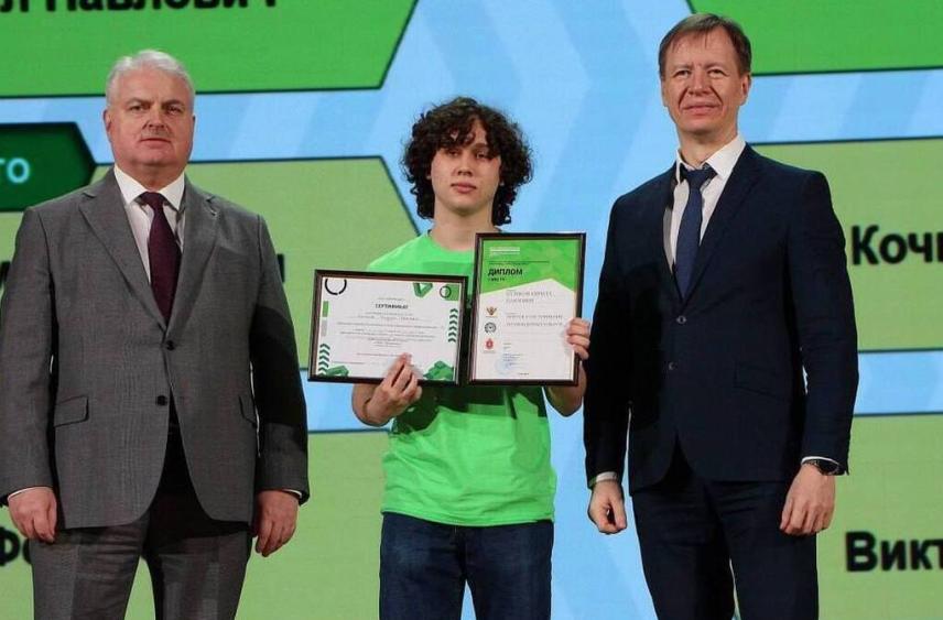 Тульские студенты участвуют в чемпионате «Профессионалы»