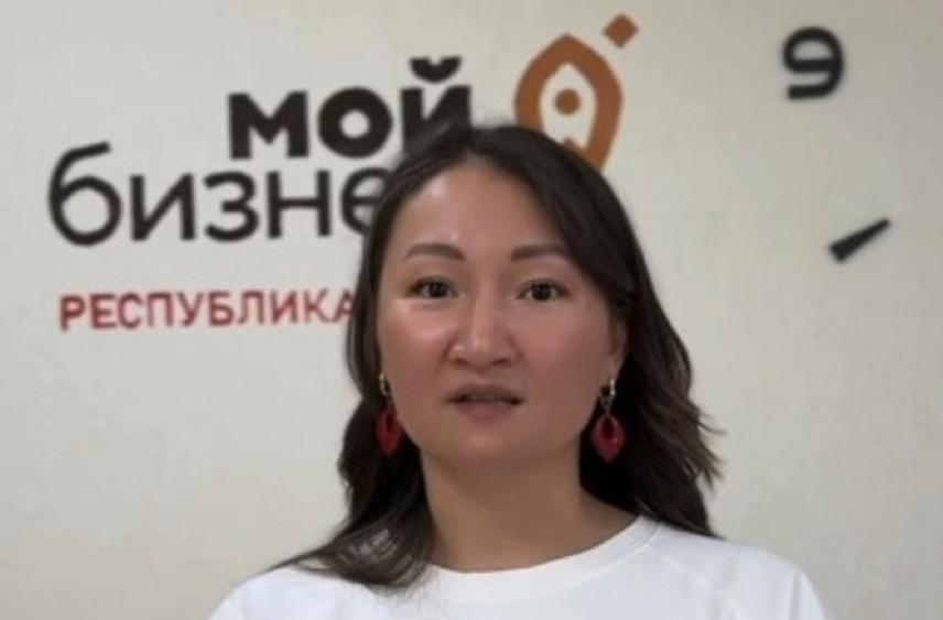 Проект жительницы Калмыкии признан одним из лучших в России