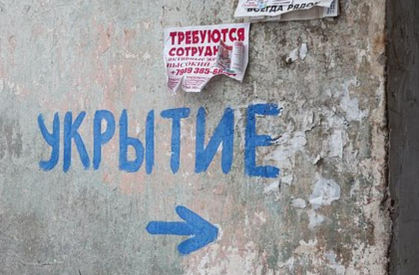 В пригороде Краснодара прозвучали взрывы