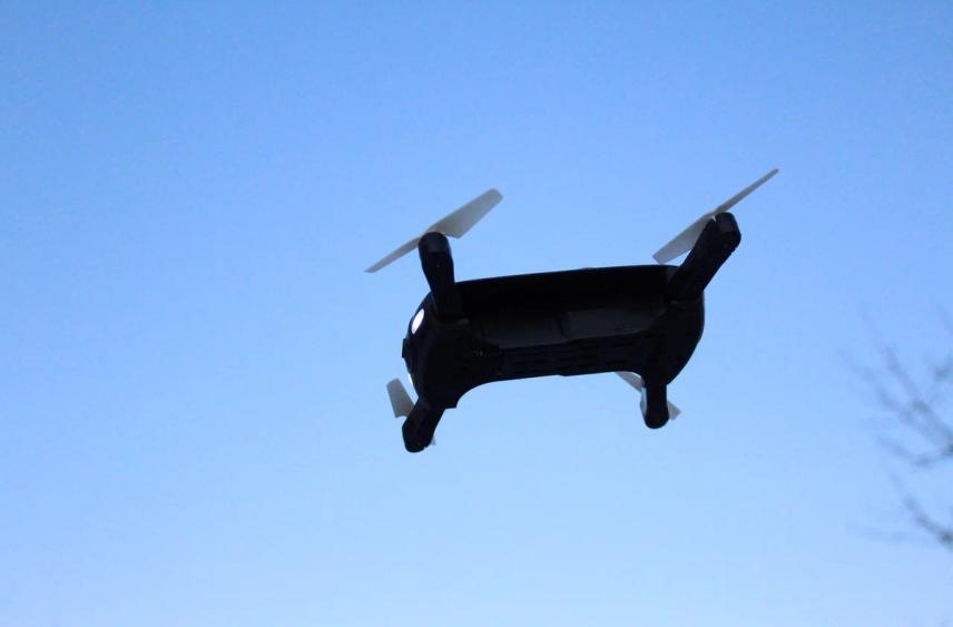 На территории Воронежской области объявлена угроза атаки БПЛА