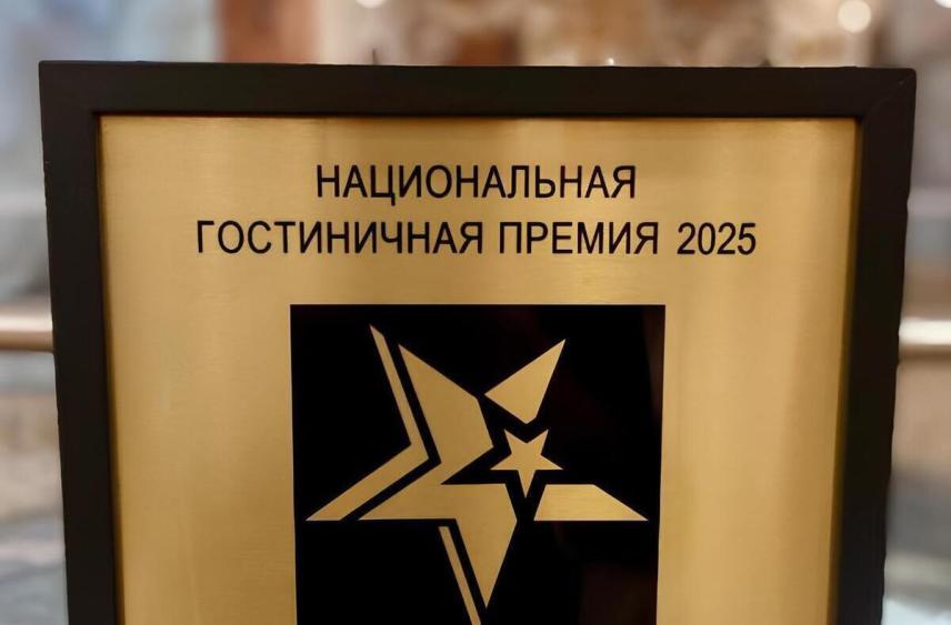 Нижний Новгород - лучший город для гостиничного бизнеса