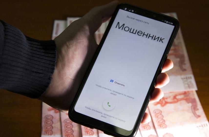 В Иванове мошенники добрались к деньгам семьи через 16-летнюю девушку