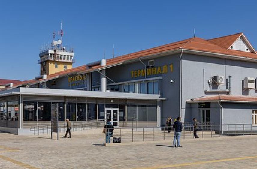 Три российских аэропорта приостановили полеты