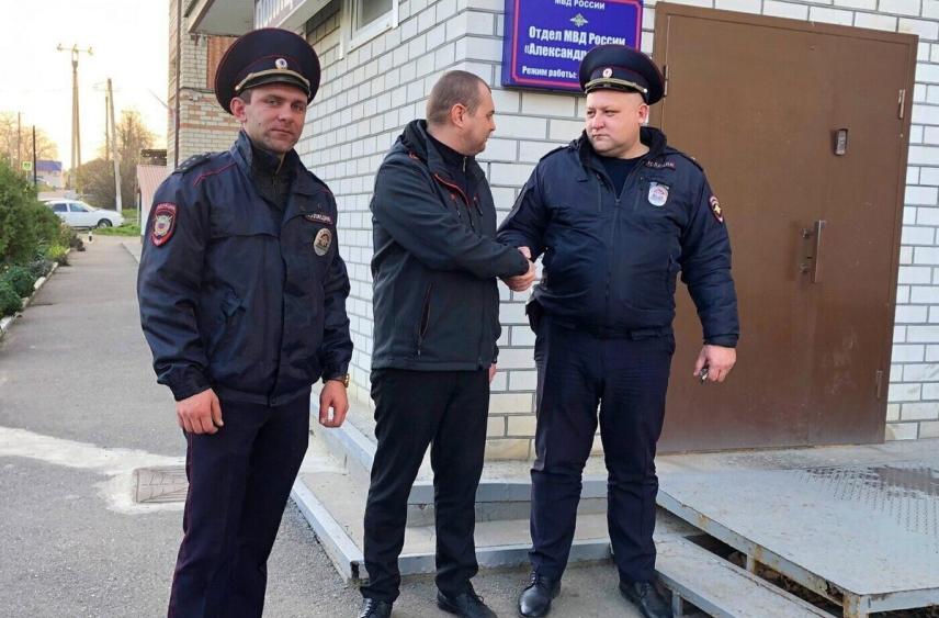 Полицейские нашли и вернули ставропольцу утерянный кошелек с крупной суммой