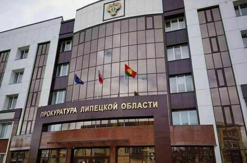 Суд в Ельце назначил 6 лет колонии за хищение средств военнослужащего