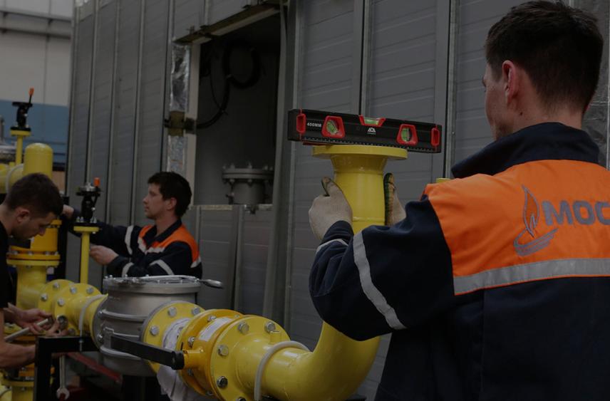 Владимир Путин отметил вклад «Мосгаза» в восстановление Донбасса