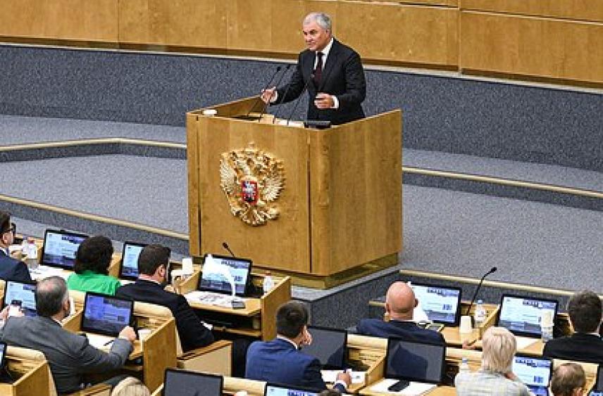 Россиянам рассказали о новых законах