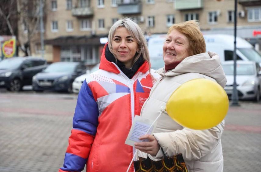 Акция ко Дню матери прошла на Юбилейной площади Серпухова