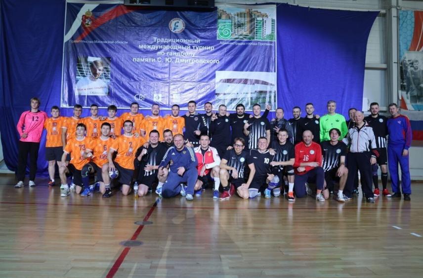 Турнир по гандболу памяти тренера Сергея Дмитровского стартовал в Протвино