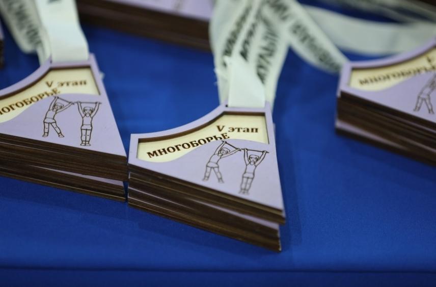 В Липецкой области прошёл пятый этап инклюзивно-адаптивной лиги