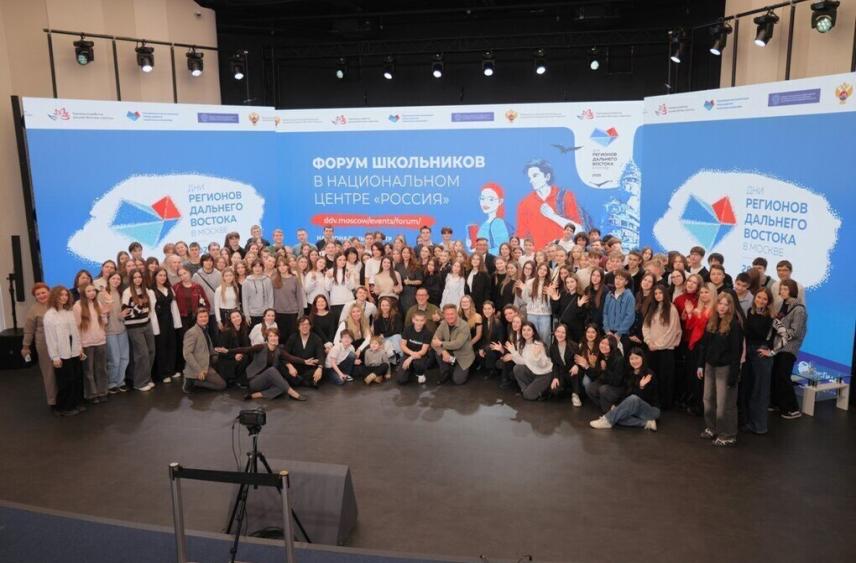 Рязанским старшеклассникам рассказали о возможностях Дальнего Востока