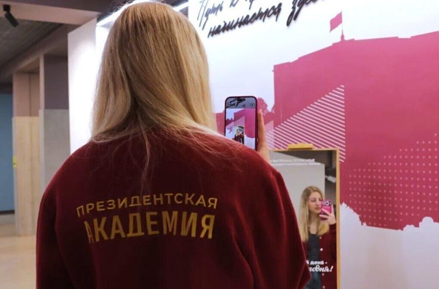 В Липецком филиале РАНХиГС прошёл День открытых дверей