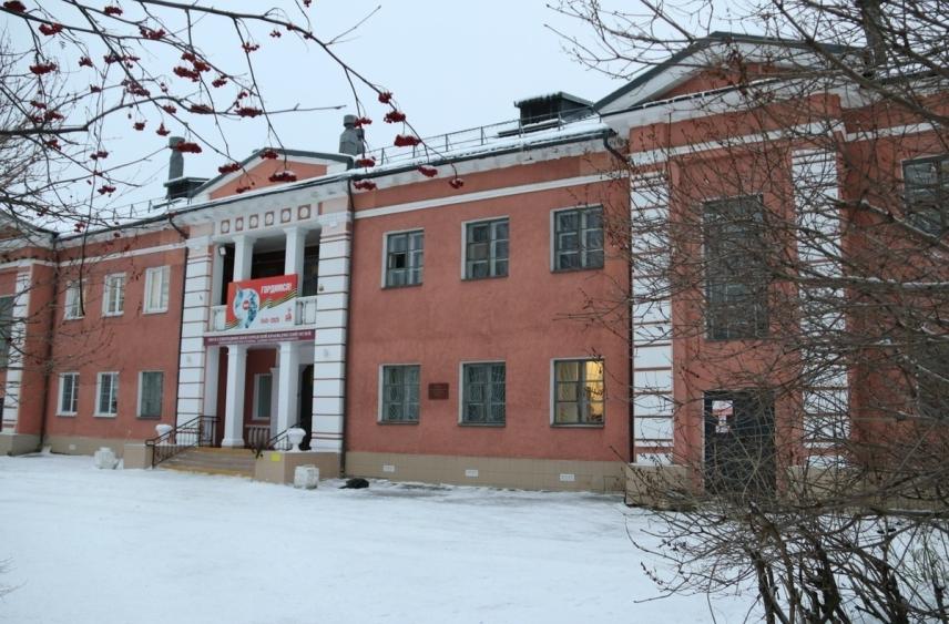 Благодаря нацпроекту в Северодвинске отремонтируют учреждения культуры