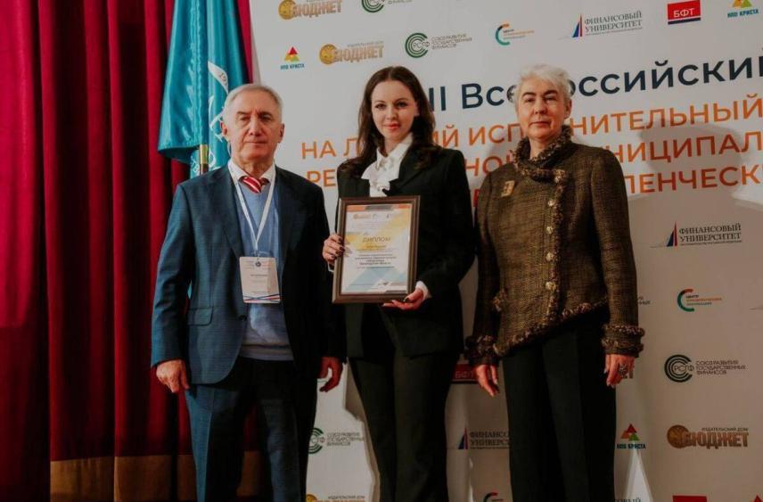 Управленческие подходы Вологодчины оценили на федеральном уровне