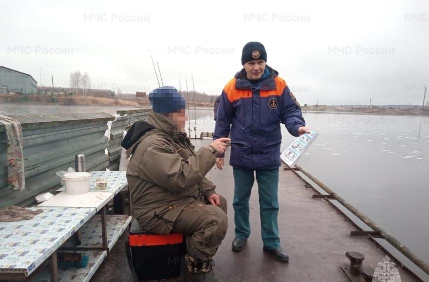 Любителям зимней рыбалки из Костромской области напомнили о смертельной опасности