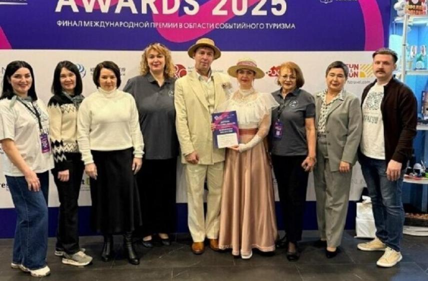 Маленький город большая победа: «Аракуш» из Рассказово покорил международную премию