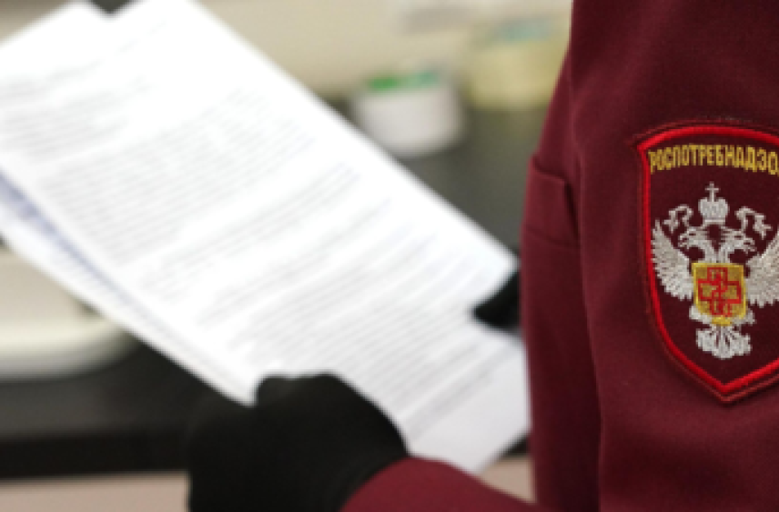 Роспотребнадзор высказался о риске пандемии из-за птичьего гриппа