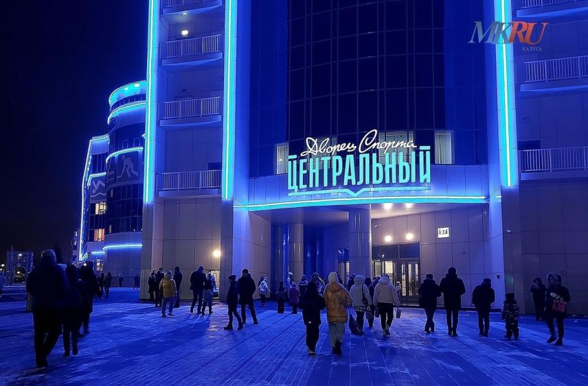 В Обнинске стартовал 3-й этап Кубка Обнинска по плаванию