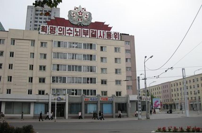 Российская футболистка фразой «будто во времени перенеслась» описала жизнь в КНДР