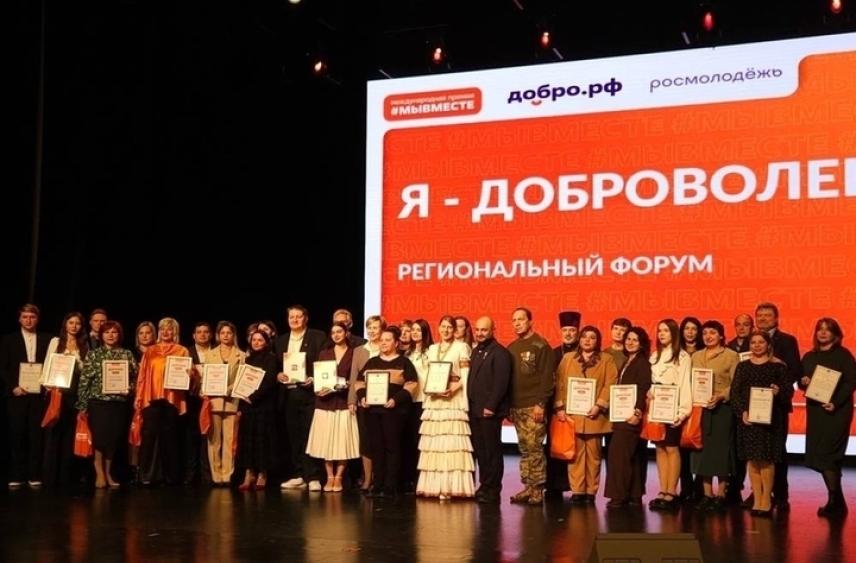 Губернатор Орловской области отметил двоих жителей Ливен за активную общественную работу