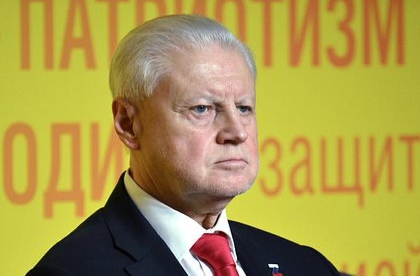 В России предложили выплачивать зарплату за материнство