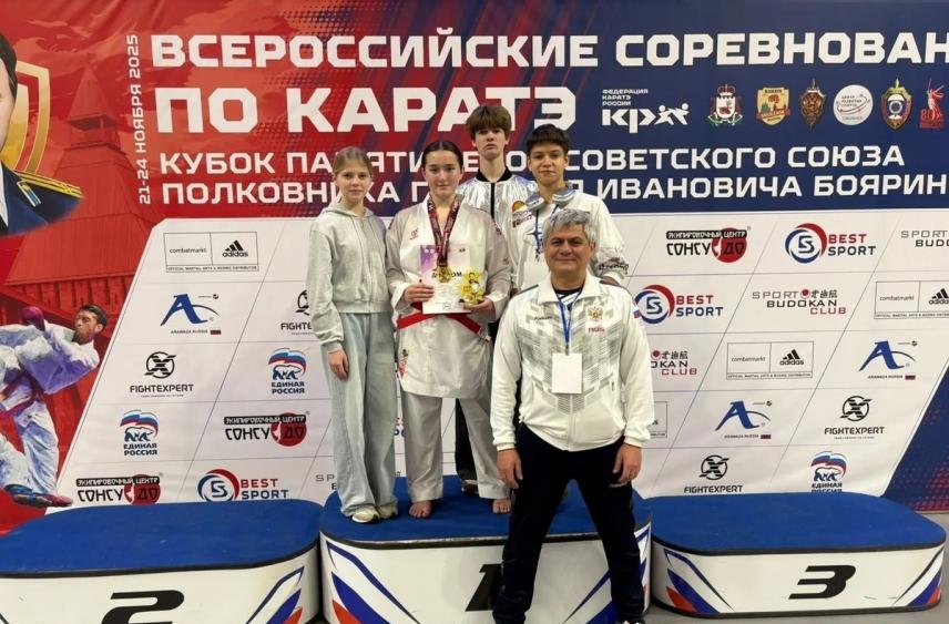 Липецкие каратисты завоевали две золотые медали на турнире в Смоленске