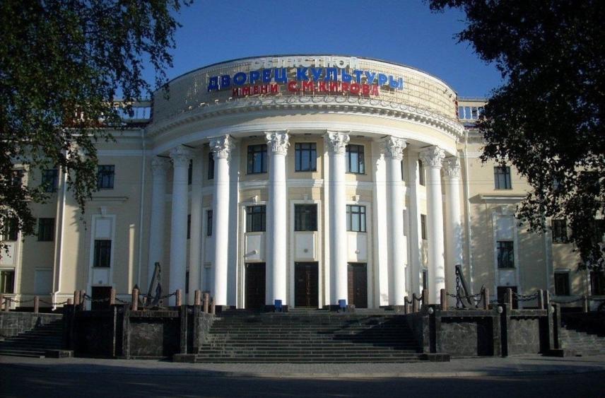 Мурманский Дворец культуры получил главные награды Всероссийского конкурса